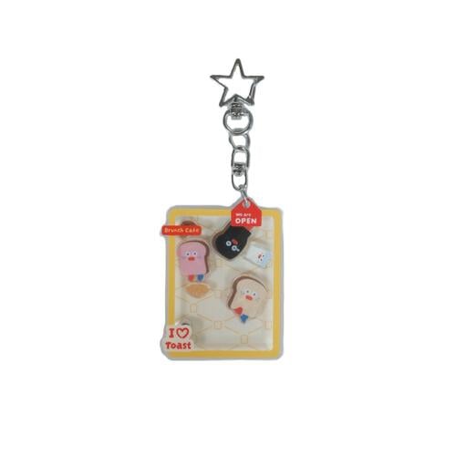 Brunch Brother Shaking Keyring - Blind Box (ยกกล่อง)
