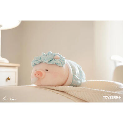 Lulu The Piggy Sweet Dream - Heavy Sleeper Lulu Plush (22cm)