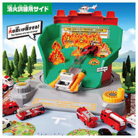 Tomica Sound Firefighting Training Center Playset