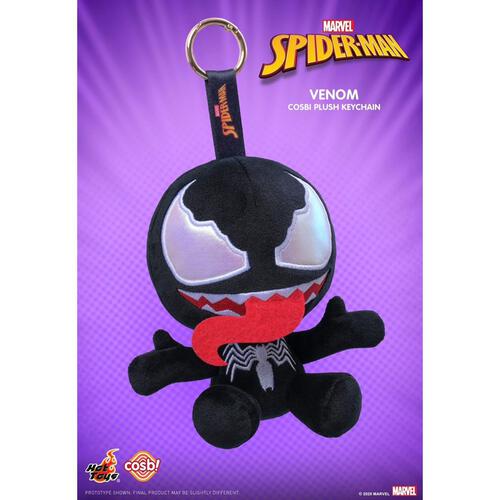 Hot Toys Spider-Man Cosbi Plush Keychain - คละแบบ
