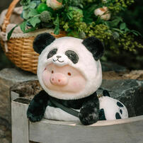 LuLu the Piggy Animal Party - Well-behaved Panda Lu Plush
