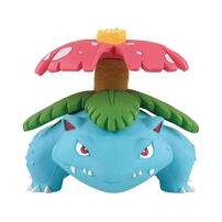 Pokemon Monster Collection MS-14 Venusaur