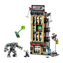 LEGO Marvel Super Heroes Spider-Man vs. Mysterio: The Daily Bugle 76342