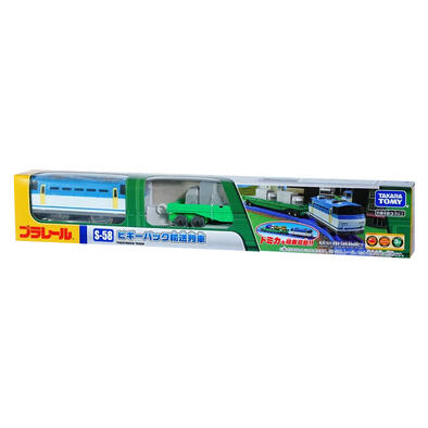 Takara Tomy Plarail S-58 Piggyback Transport Train