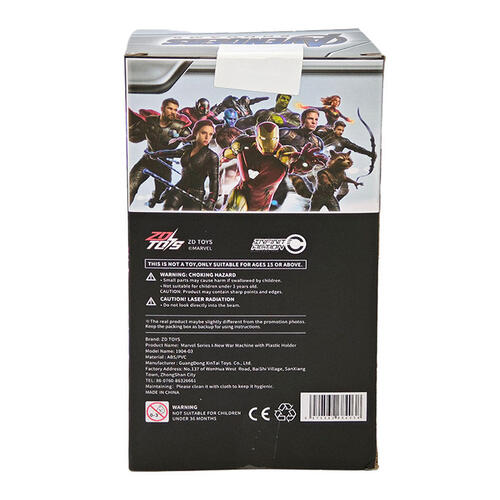 Marvel War Machine with Plastic Holder (7 Inch)