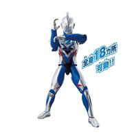 Ultraman Z Original New Generation Stars Set