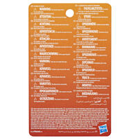 NERF N Series N1 Darts (20 Darts)