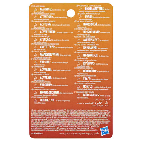 NERF N Series N1 Darts (20 Darts)