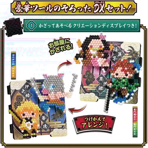 รวมกัน 97+ ภาพ เดมอนสเลเยอร์: คิเม็ตสึโนะไยบะ เดอะฮิโนะคามิโครนิเคิลส์ คมชัด รวมกัน 97+ ภาพ เดมอนสเลเยอร์: คิเม็ตสึโนะไยบะ เดอะฮิโนะคามิโครนิเคิลส์ คมชัด