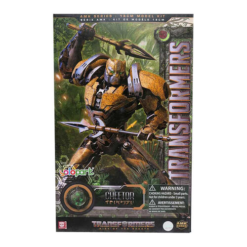 Transformers Rise of the Beasts Cheetor Model Kit