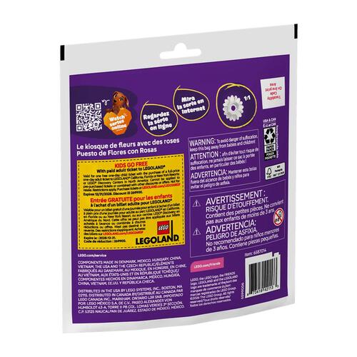LEGO Flower Stand with Roses (ของแถม)