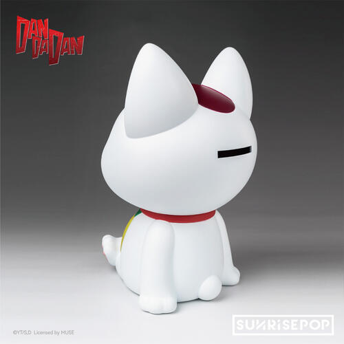 Sunrisepop DAN DA DAN Speed Granny Figural Bank