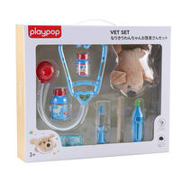 playpop Vet Set