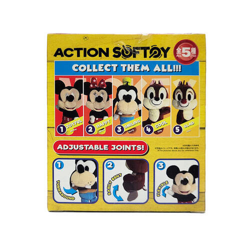 Urdu Action Softoy Series 4: Disney Mickey Mouse and Friends Blind Box - Assorted