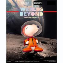 Urdu Peanuts Worlds Beyond Series 4 - คละแบบ
