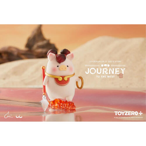 Lulu The Piggy Journey To The West Series - Blind Box (1 Pc)