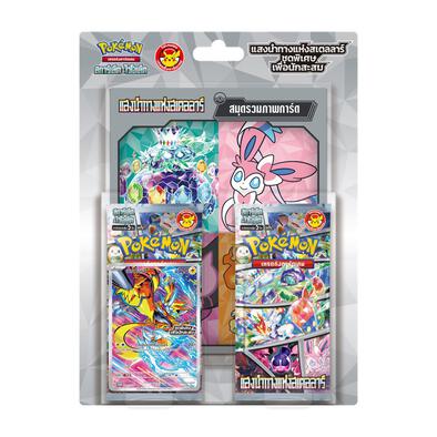 Pokemon ชุดการ์ดพิเศษเพื่อนักสะสม แสงนำทางแห่งสเตลลาร์ sv7s  (เวอร์ชั่นภาษาไทย)