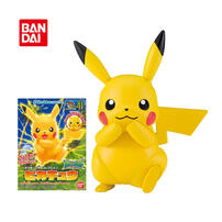 Pokemon 41 Select Pikachu
