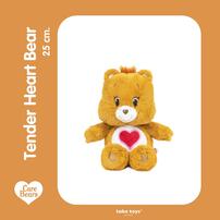 Care Bear Tender Heart Bear Plush (25cm)