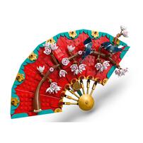 LEGO Good Fortune 80117