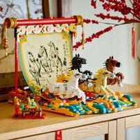 LEGO Chinese Festivals Galloping Horses Canvas 80119