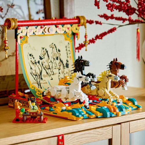 LEGO Chinese Festivals Galloping Horses Canvas 80119