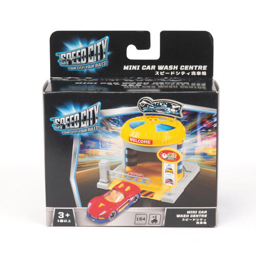 Speed City Mini Car Wash Centre