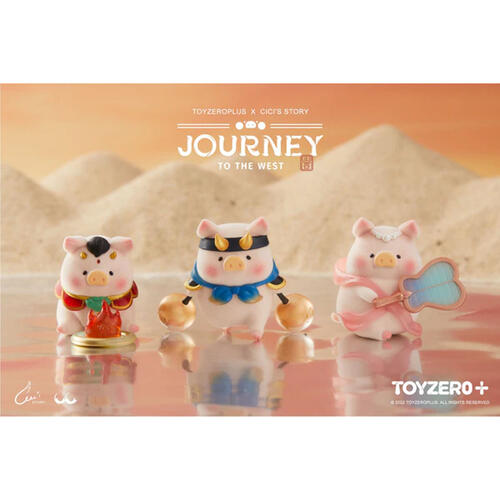 Lulu The Piggy Journey To The West Series - Blind Box (1 Pc)
