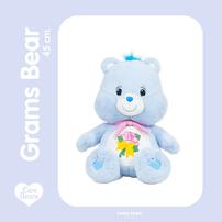 Care Bears Grams Bear Plush (45cm)