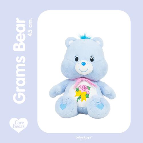 Care Bears Grams Bear Plush (45cm)