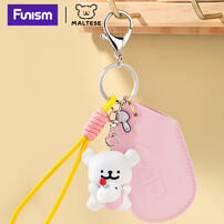 Funism Maltese And Cupcake Keychain