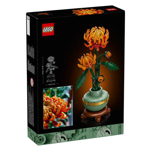 LEGO Botanical Collection Chrysanthemum 10368