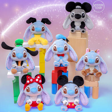Hot Toys Disney Mickey and Friends Stitch Cosbi Plush Keychain