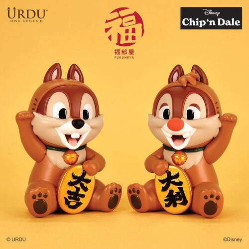 URDU Disney World Fukuheya Lucky Blind Box Series 6: Chip ‘N Dale - Assorted	