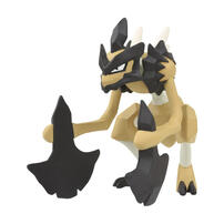 Pokemon Monster Collection MS-21 Basagiri