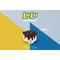 Lulu The Piggy The Original 2nd Series - Blind Box (1 Pc)