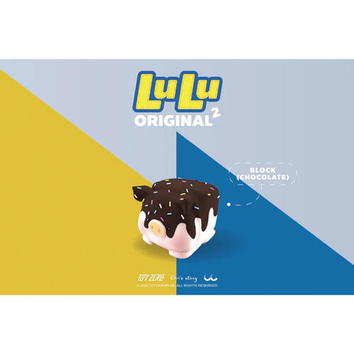 Lulu The Piggy The Original 2nd Series - Blind Box (1 Pc)