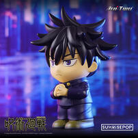 SunrisePop Jujutsu Kaisen Fushiguro Megumi Coin Bank