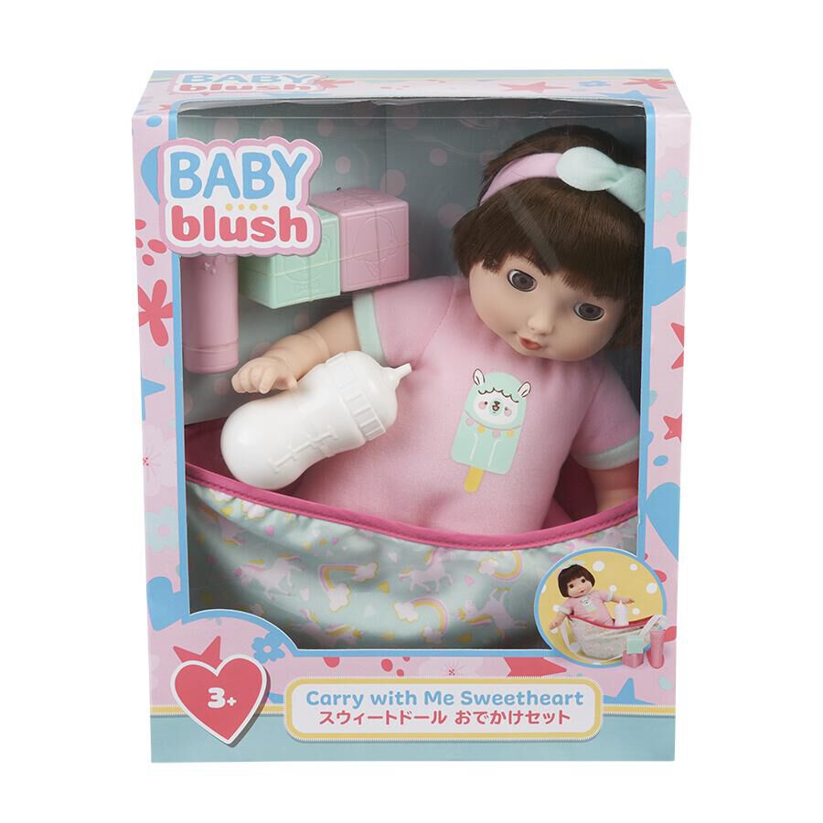 Sweetheart doll online pram set