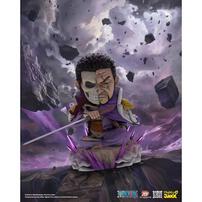 Mighty Jaxx Freeny's Hidden Dissectibles: One Piece Marines Edition - Blind Box (1 Pc)
