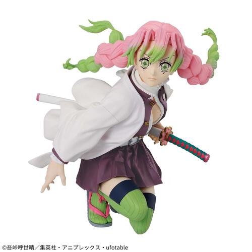 Banpresto Maximatic Demon Slayer: Kimetsu no Yaiba - Mitsuri Kanroji Figure