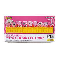 Re-ment Kirby Poyotto Collection Blind Box - Assorted