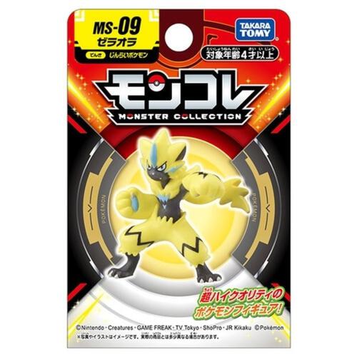 Pokemon Moncolle MS-09 Zeraora