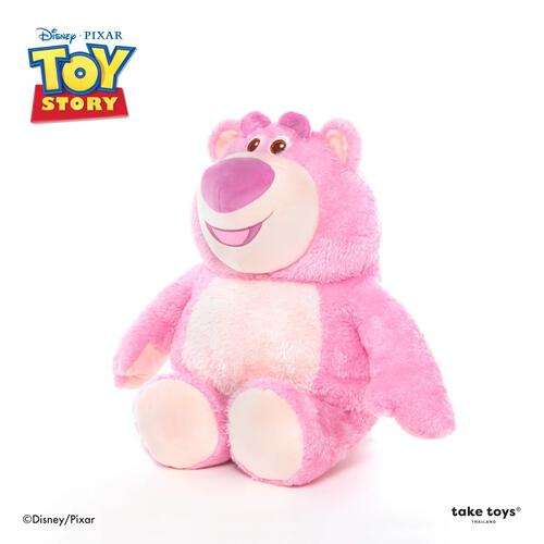 Disney Lotso Collection - Classic Lotso 10 Inch Plush Toy
