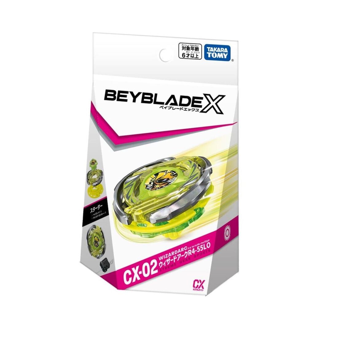 Beyblade X CX-02 Starter Wizard Arc R4-55LO | Toys