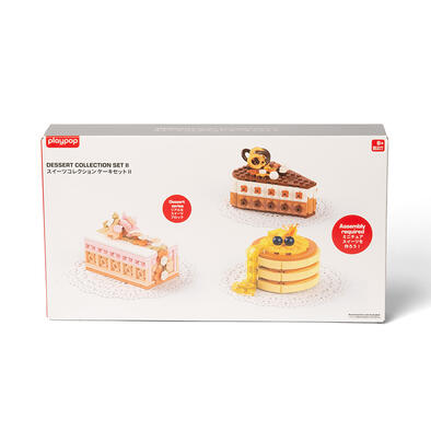 playpop Dessert Collection Set II