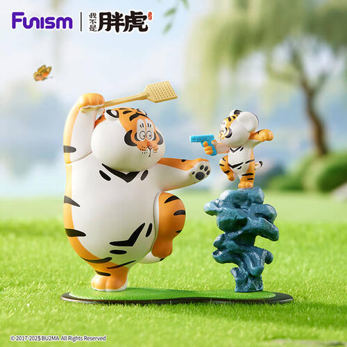 Funism Alexander The Fat Tiger: Roaring Love Series 2 Epic Filial Fail - Blind Box (1Pc)