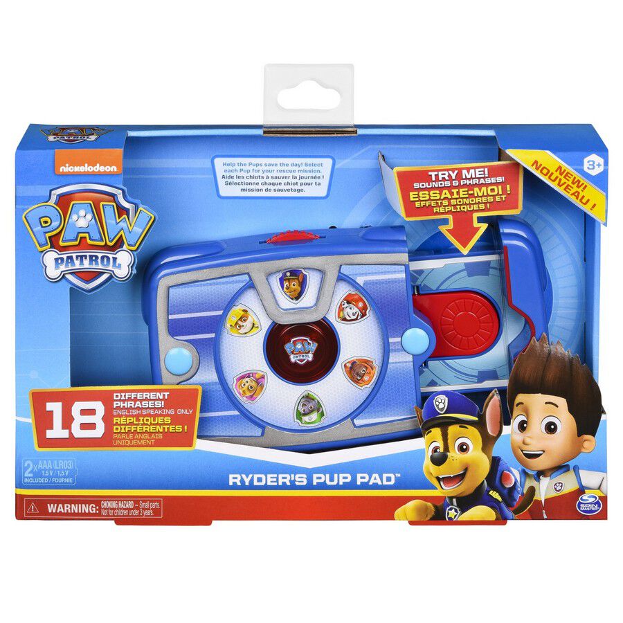 Air patroller sales toys r us