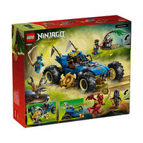 LEGO Ninjago Jay's Transforming Car 71856