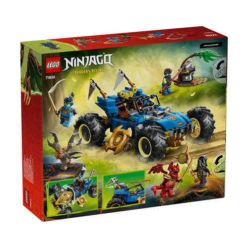 LEGO Ninjago Jay's Transforming Car 71856
